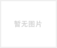美国哈希BODTrakII生化需氧量BOD分析仪