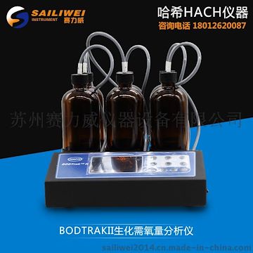 美国哈希BODTrakII 生化需氧量分析仪